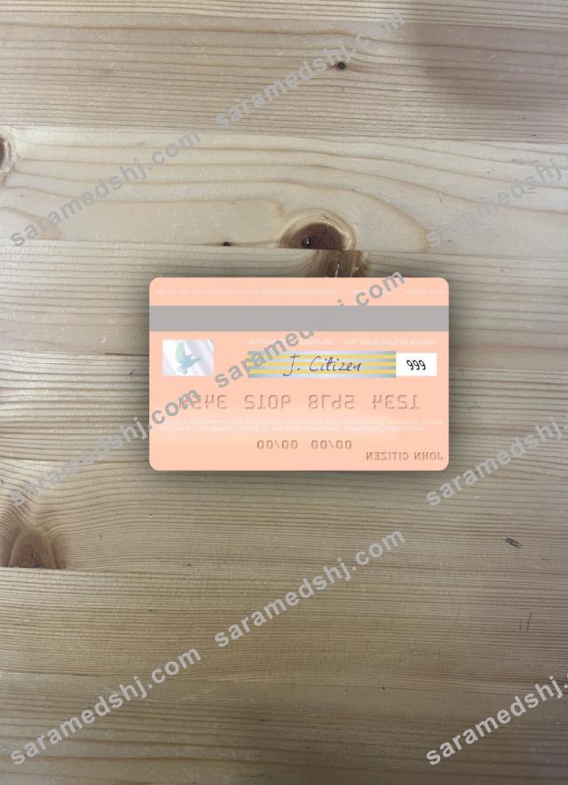 Kazakhstan First Heartland Jýsan Bank visa card photolook back
